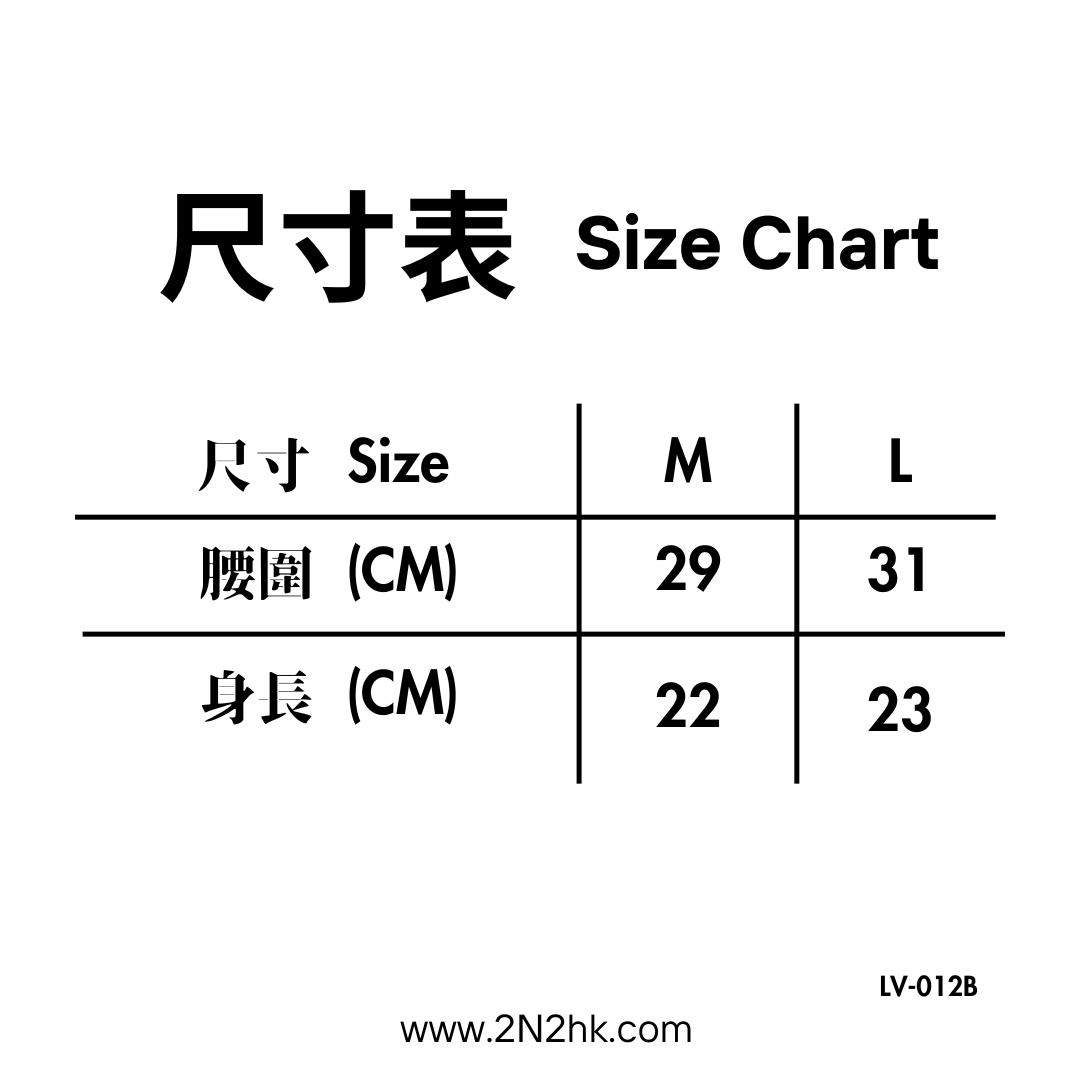 日系小清新碎花內褲 012B